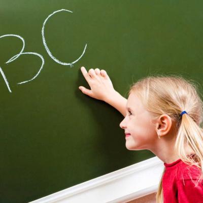 Teaser - Rubrik Einschulung